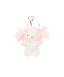Porte-cl&eacute;s Lapin ;