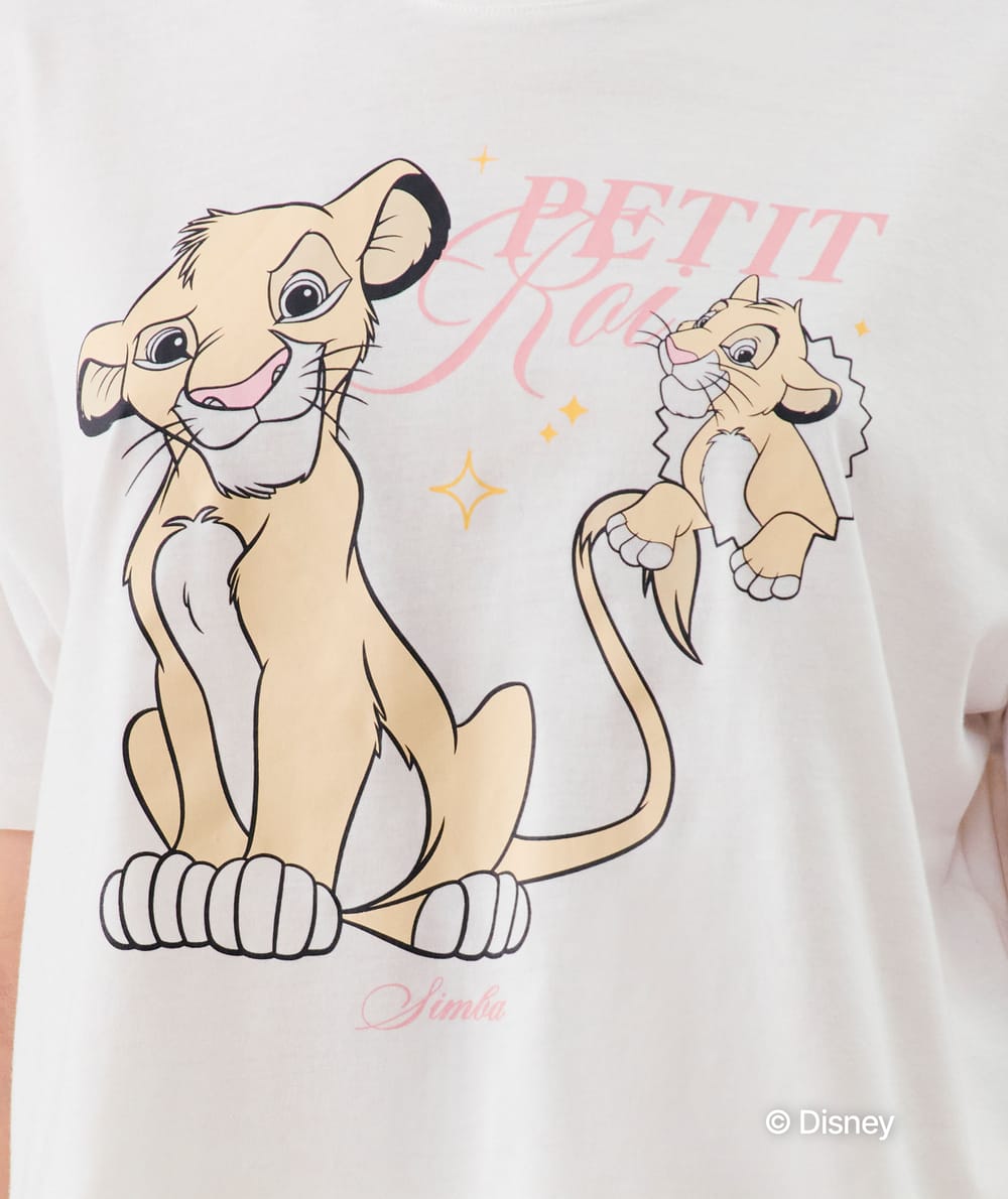 Top en jersey Simba -Petit Roi -;