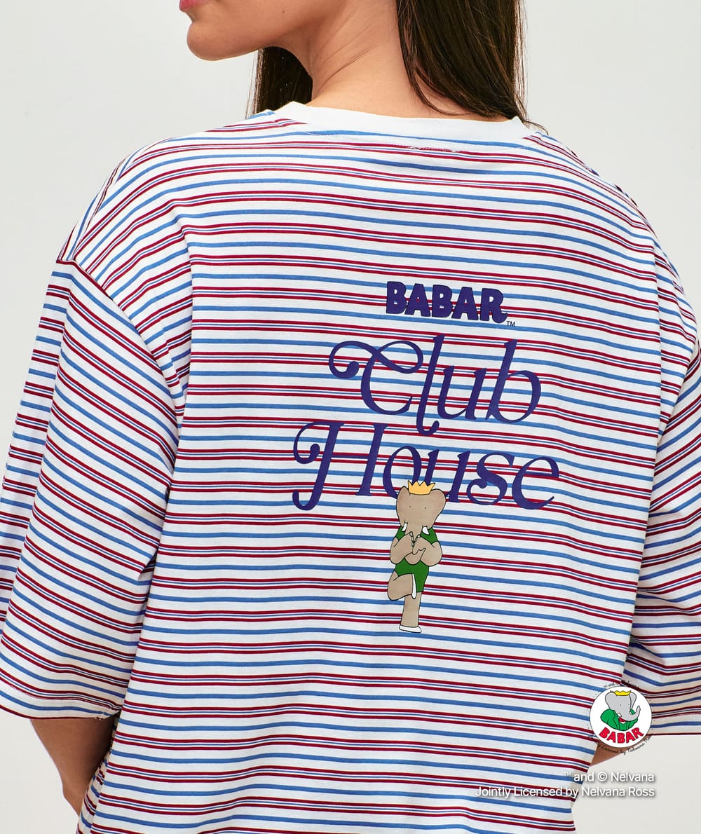 Babar striped jersey T-shirt;