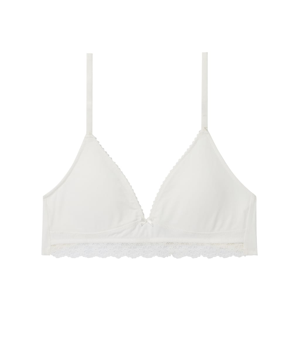 Set of 2 teen bras;