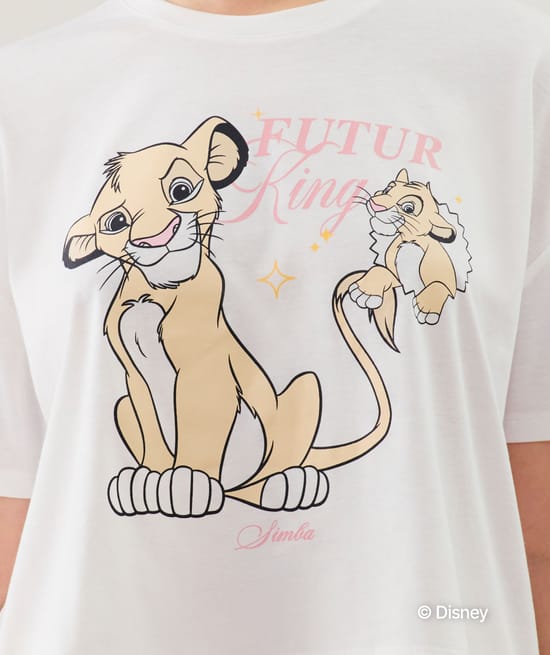 Top en jersey Simba -Futur King -;